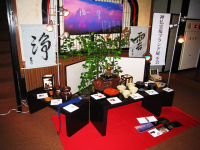 神仏霊場ブランド創出事業